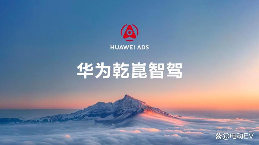 本质是技术巨头与成本杀手的双向奔赴:华为需要五菱的供应链管控能力